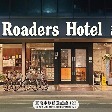 Roaders Hotel Tainan Chengda Esterno foto